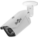  - Smartec STC-IPM3660/1 Xaro