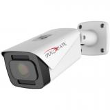  - Polyvision PVC-IP5X-NZ5MPF