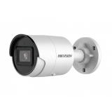  - Hikvision DS-2CD2083G2-IU(2.8mm)