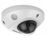  - Hikvision DS-2CD2547G2-LS(2.8mm)(C)