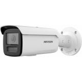  - Hikvision DS-2CD2T87G2H-LI(4mm)