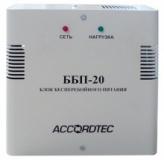  - AccordTec ББП-20