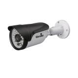 Giraffe GF-IPIR4353MP2.0 v2(2.8) - Giraffe GF-IPIR4353MP2.0 v2(2.8)