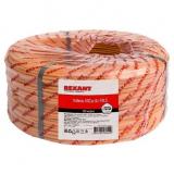  - REXANT Кабель КПСнг(А)-FRLS 1x2x0,20мм² 200м (01-4900)