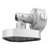  - Hikvision DS-1283ZJ