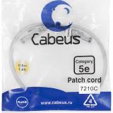  - Cabeus PC-UTP-RJ45-Cat.5e-0.5m