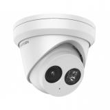  - Hikvision DS-2CD2383G2-IU(2.8mm)