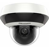  - Hikvision DS-2DE2A204IW-DE3(C0)(S6)