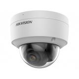  - Hikvision DS-2CD2127G2-SU(C)(4mm)