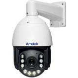  - Amatek AC-I801PTZ (4.7-94мм, 20x опт)(7000828)