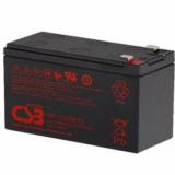  - CSB HR1232W F2