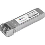  - SNR-SFP-C45-80