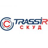  - TRASSIR СКУД Алкотестирование