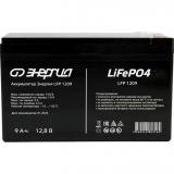  - Энергия LFP 1209 L0201-0154