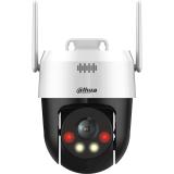  - Dahua DH-P5AE-PV