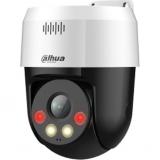 Dahua DH-SD2A500NB-GNY-A-PV - Dahua DH-SD2A500NB-GNY-A-PV